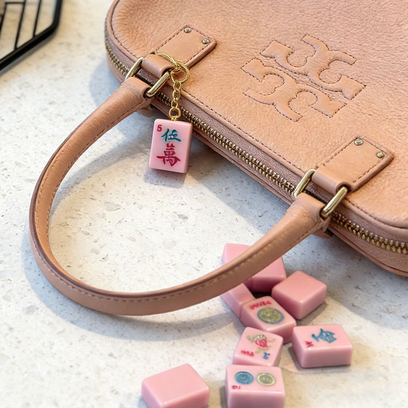 Personalized Mahjong Tile Keychain Pink Tile Monogrammed Mah Jongg Gift