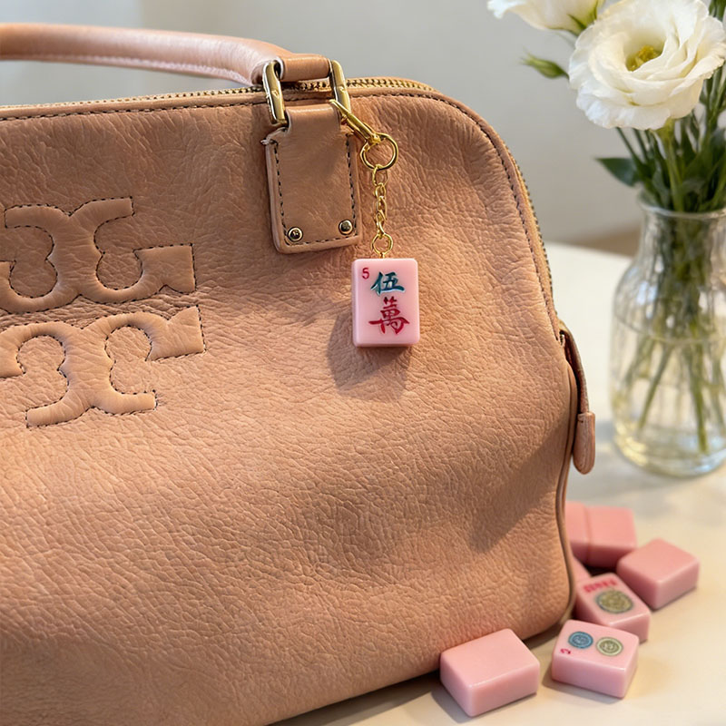 Personalized Mahjong Tile Keychain Pink Tile Monogrammed Mah Jongg Gift