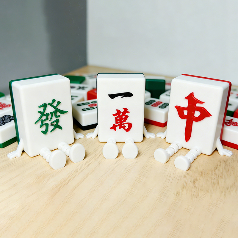 Personalized Mahjong Decor with Dangling Legs Gifts for Mahjong Enthusiasts