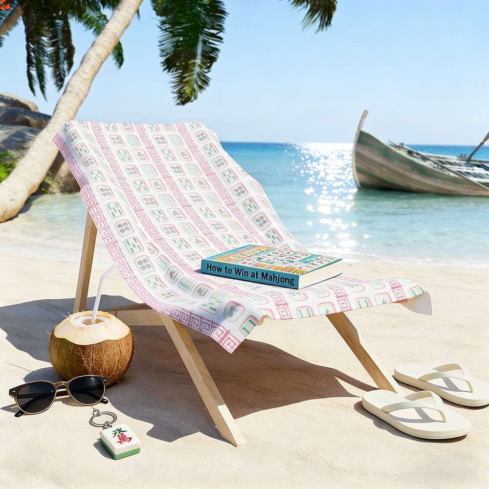 Mahjong Beach Towel – Soft Pink Mahjong Tile Design for Mahjong Queens, Perfect Gift for Game Nights, Birthdays & Holidays