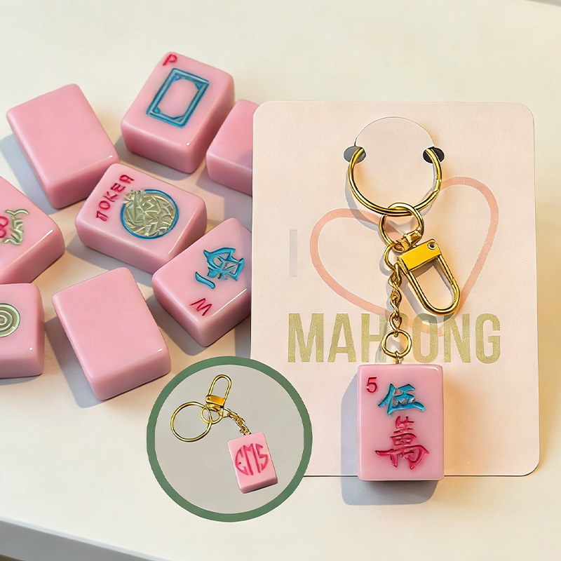 Personalized Mahjong Tile Keychain Pink Tile Monogrammed Mah Jongg Gift