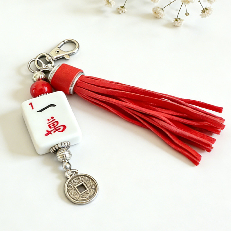 Handmade Mahjong Tile Bag Charm with Tassel Mixed Beads Mahjong Tile Keychain