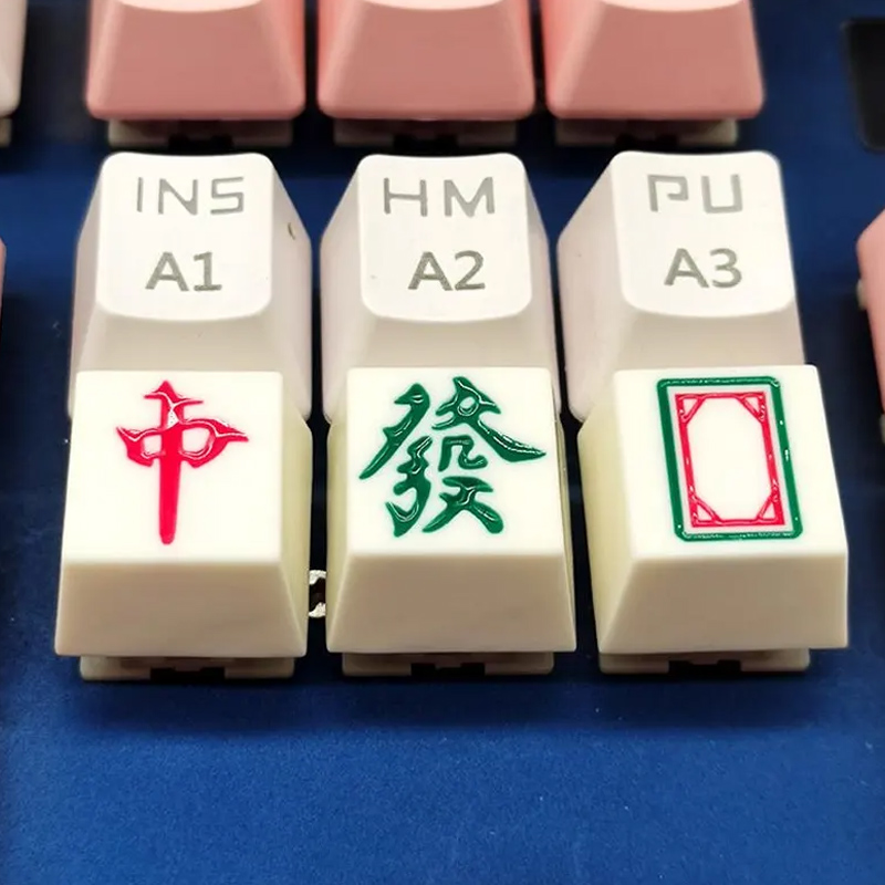 3D Printed Mahjong 中發白 Keycaps A Gift for Mahjong Enthusiasts