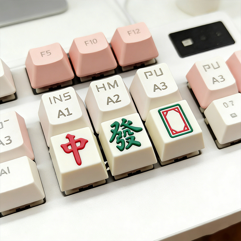 3D Printed Mahjong 中發白 Keycaps A Gift for Mahjong Enthusiasts