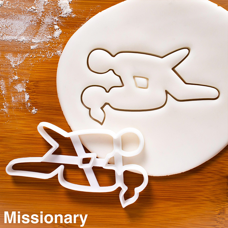 Personalized Funny Sex Position Cookie Cutters Valentine's Day Gift for Couple