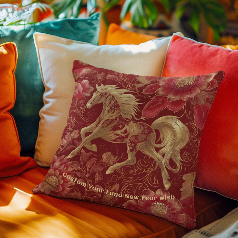 Personalized Year of the Fiery Horse Throw Pillow Equestrian Pillow Cover Chinese Zodiac Gift for Riding Lovers Equestrian Lovers
