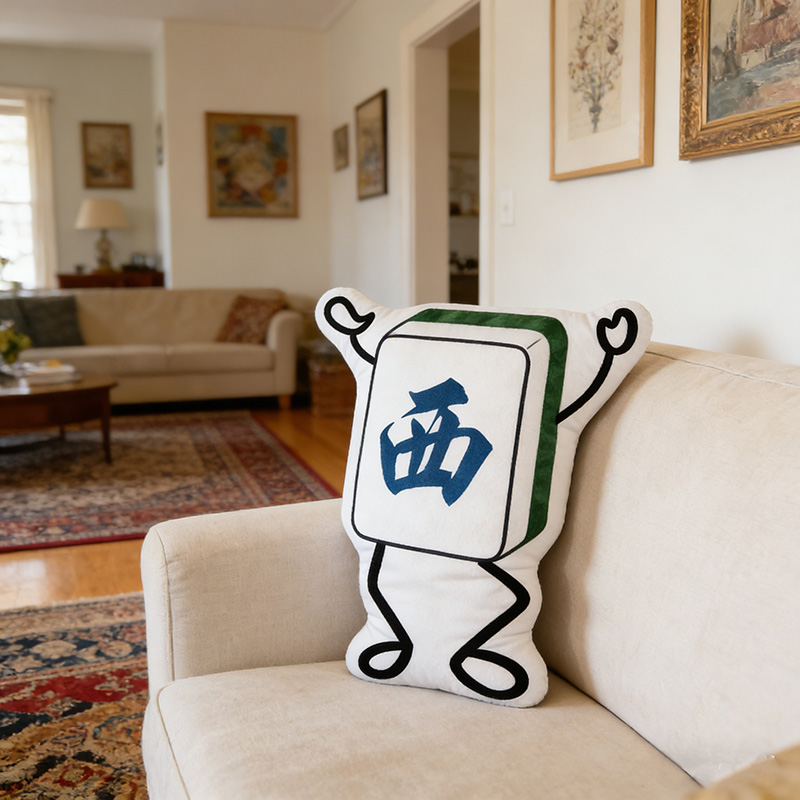 Personalized Charleston Mahjong Pillow Dance Pillow Custom Tiles and Style for Mahjong Lovers Dance Lovers for Holiday Party for Family Friends