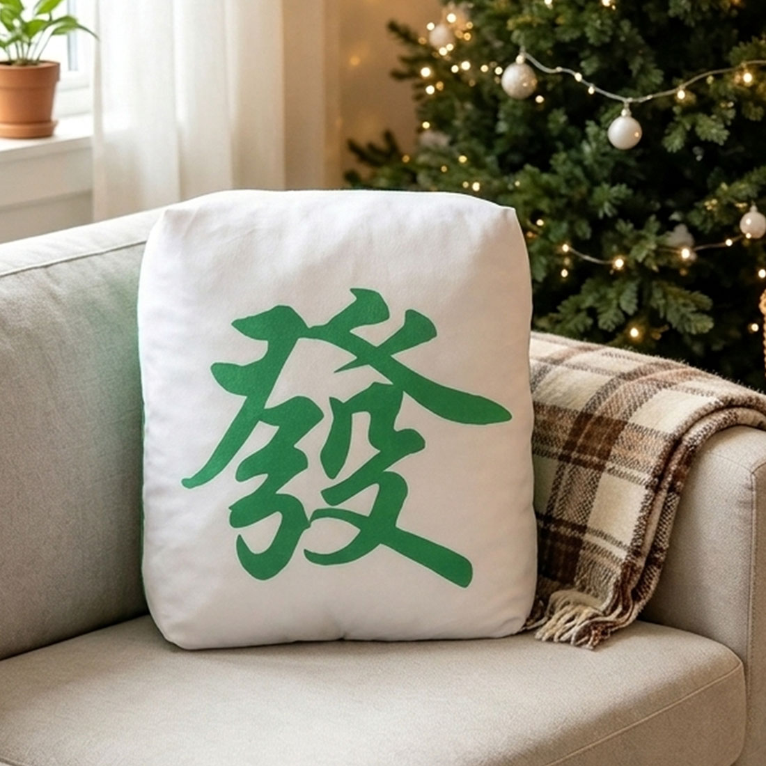 Mahjong Pillow Plush Perfect Home Decor Gift for Mahjong Lovers
