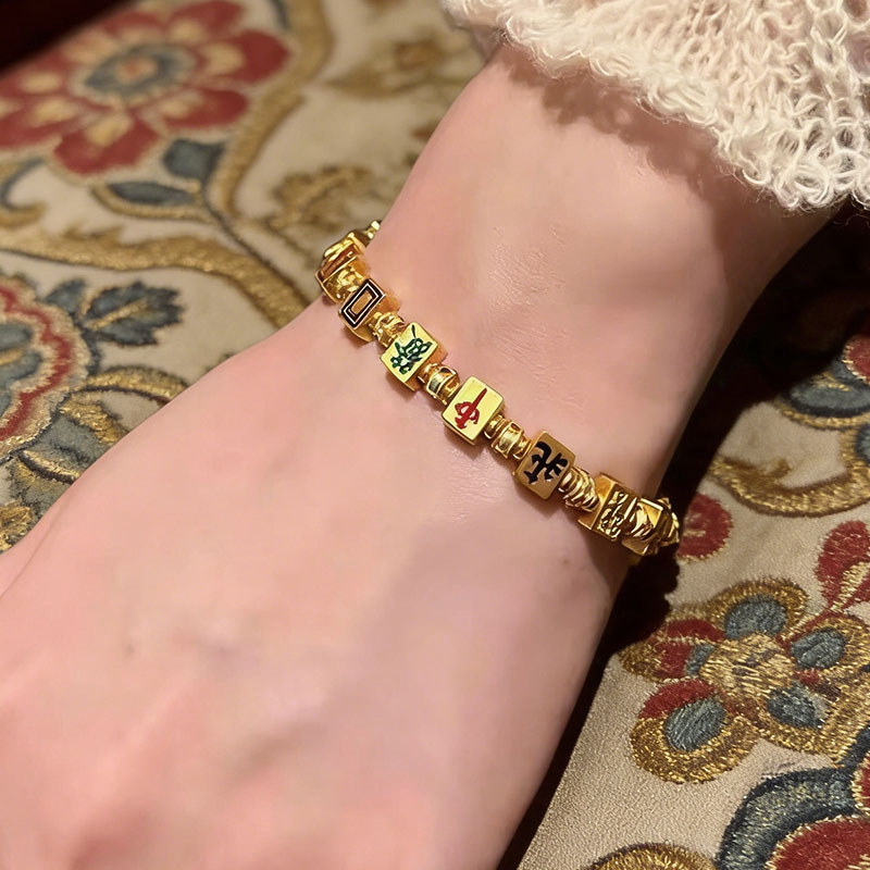 Gold/Silver Mahjong Tile Bracelet Luck & Prosperity MahJong Jewelry Mah Jongg Gift