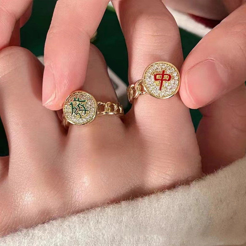 Personalized Mahjong Ring Dragons Ring Mahjong Lovers