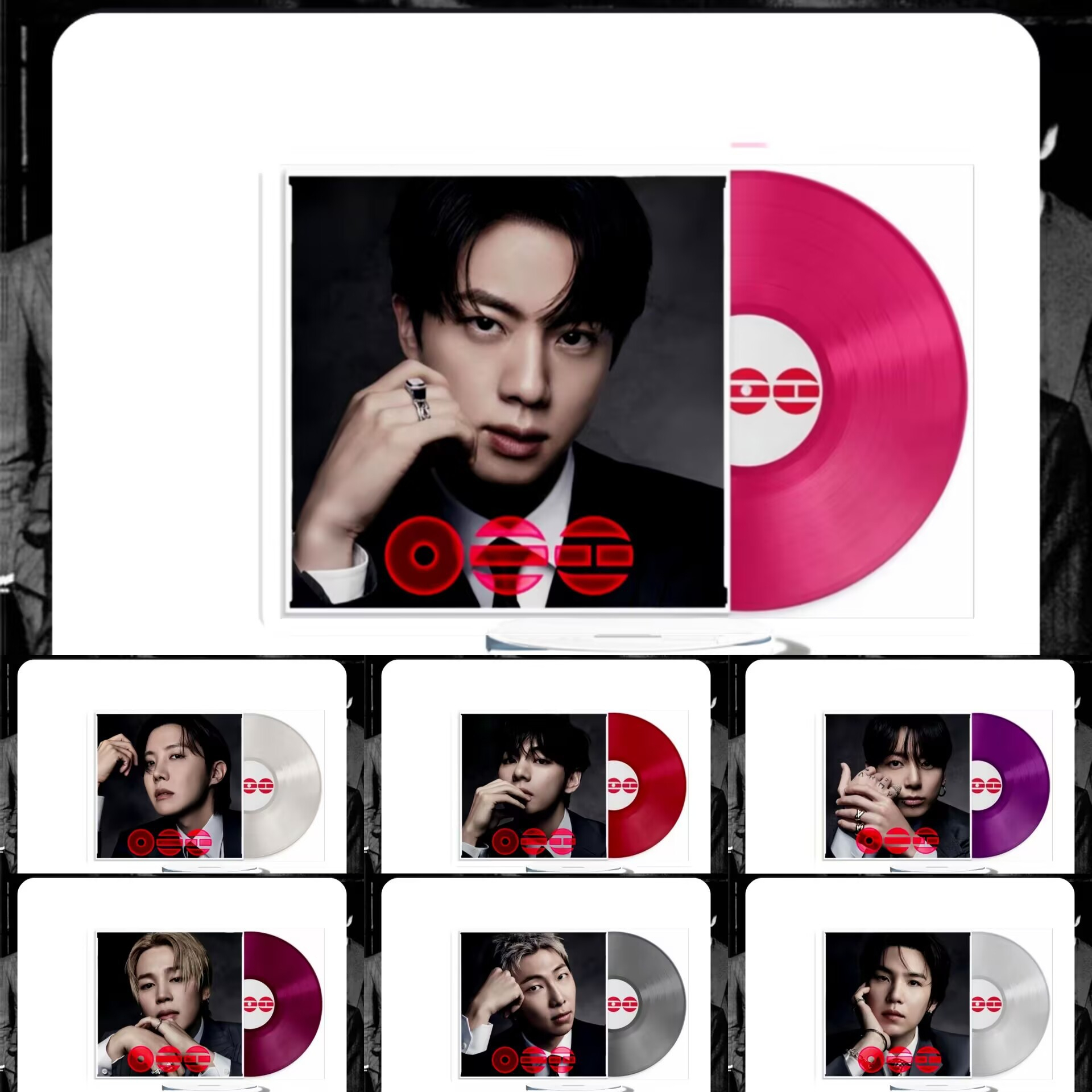 Personalized Arirang Records Keychain K-pop Fan Keychain Acrylic Record Keyring Fandom Gift for Lovers Players Adult Youth
