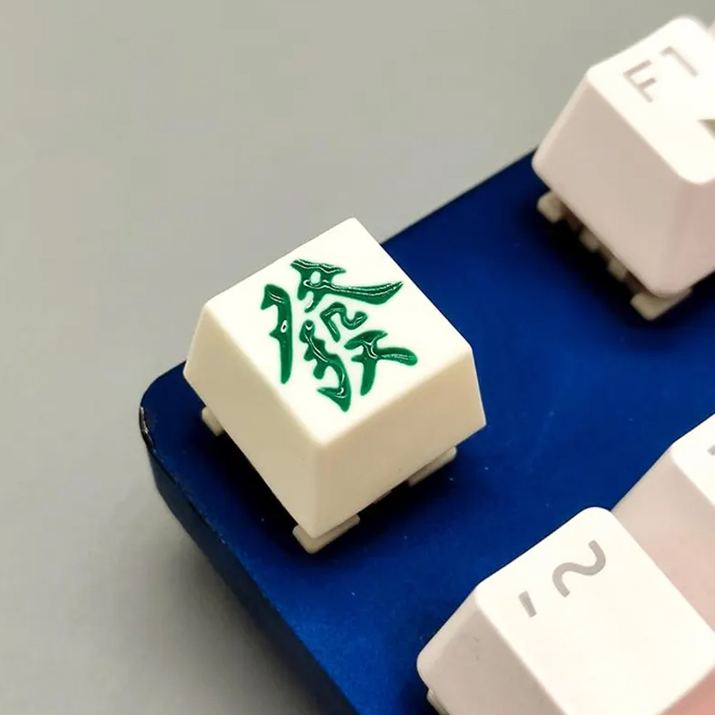 3D Printed Mahjong 中發白 Keycaps A Gift for Mahjong Enthusiasts