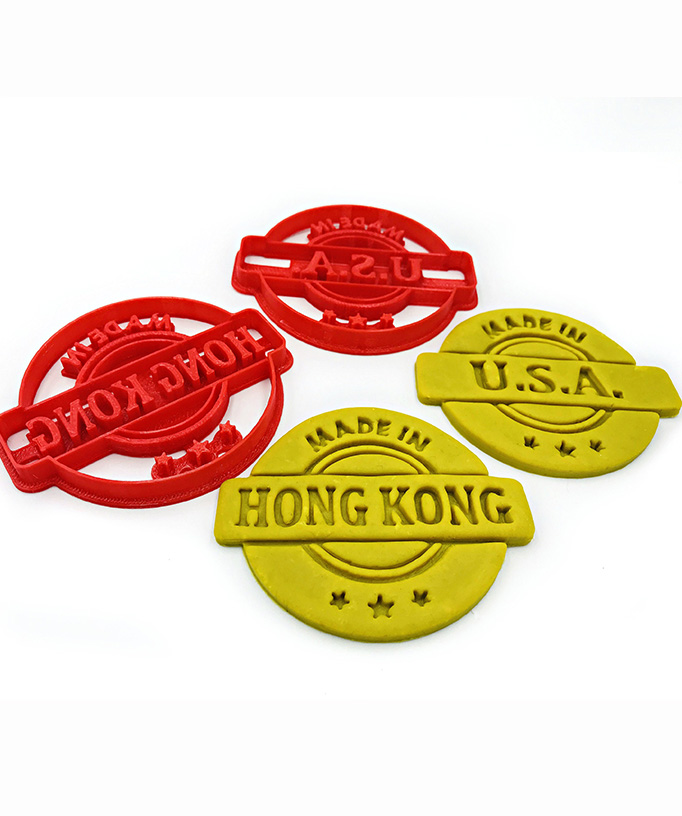 Personalized Made in USA Cookie Cutter Fondant Cutter Custom Text Country / City Name Personalized 3D Printed Bakers Gift