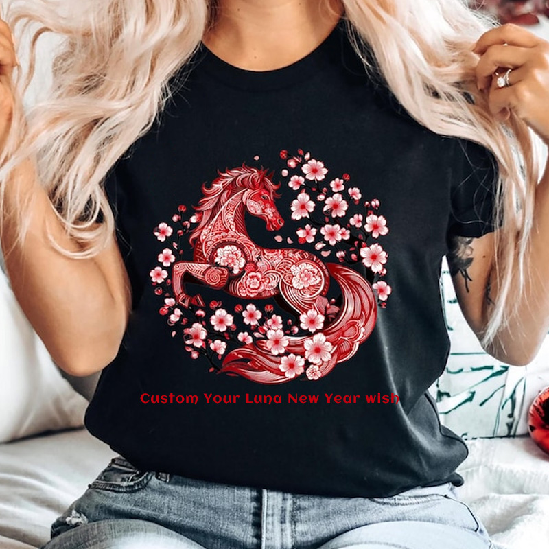 Personalized Luna Horse New Year Zodiac Classic T-shirt for Women for Girls for Horse Lovers Riding Lovers Equestrian Lovers