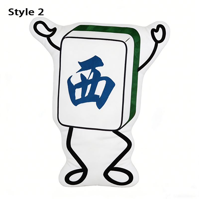 Personalized Charleston Mahjong Pillow Dance Pillow Custom Tiles and Style for Mahjong Lovers Dance Lovers for Holiday Party for Family Friends