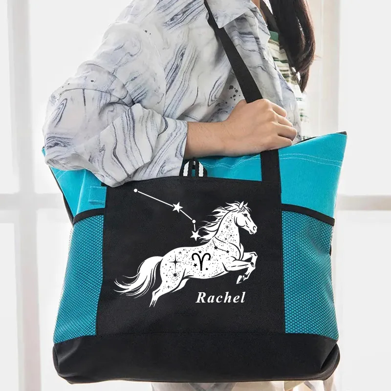 Personalized Zodiac Horoscope Horse Tote Bag with Name Travel Essentials Birthday Gift for Equestrain Lovers