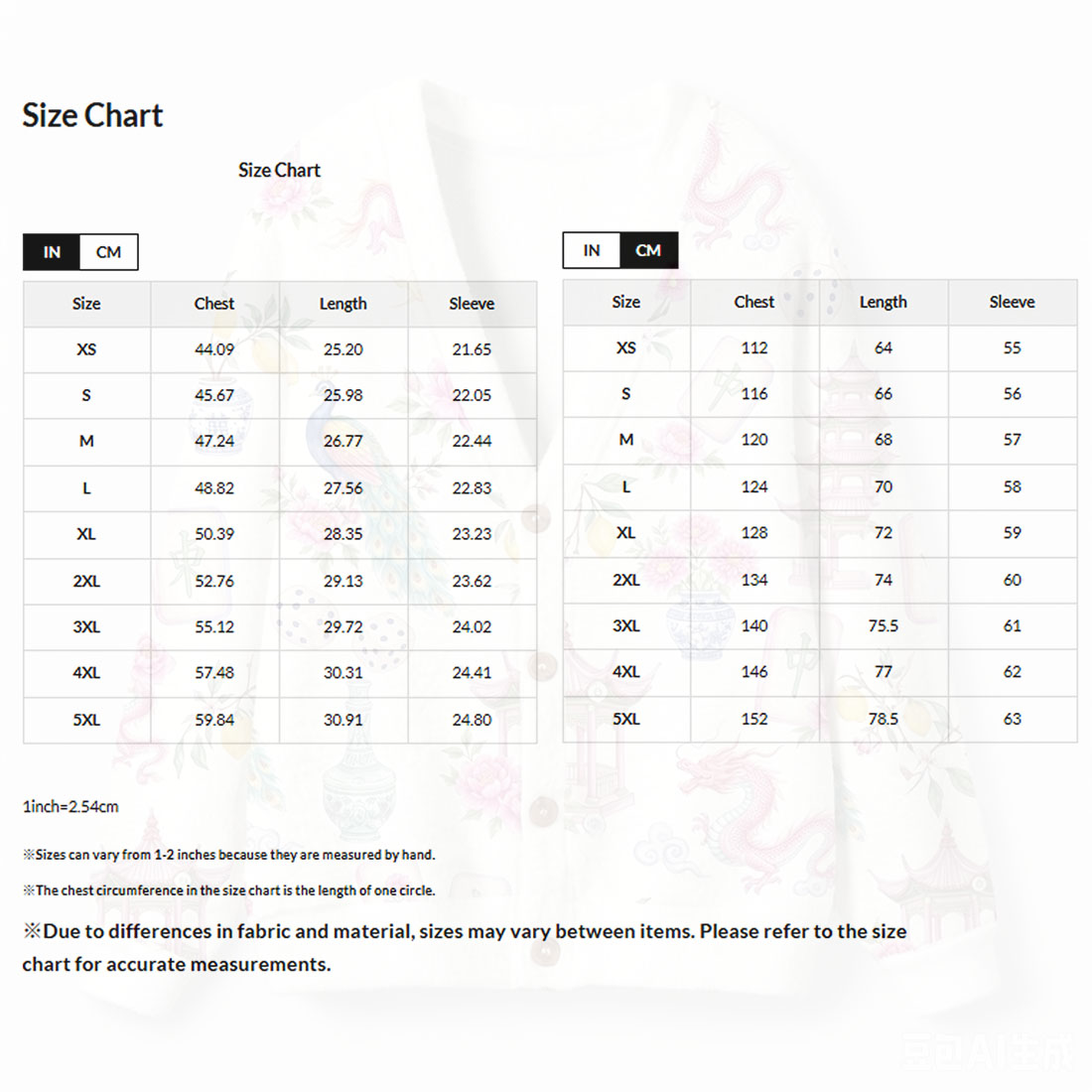 Retro Mahjong Women Light Knit Unisex Cardigan Sweaters Chinoiserie Pattern Asian Art