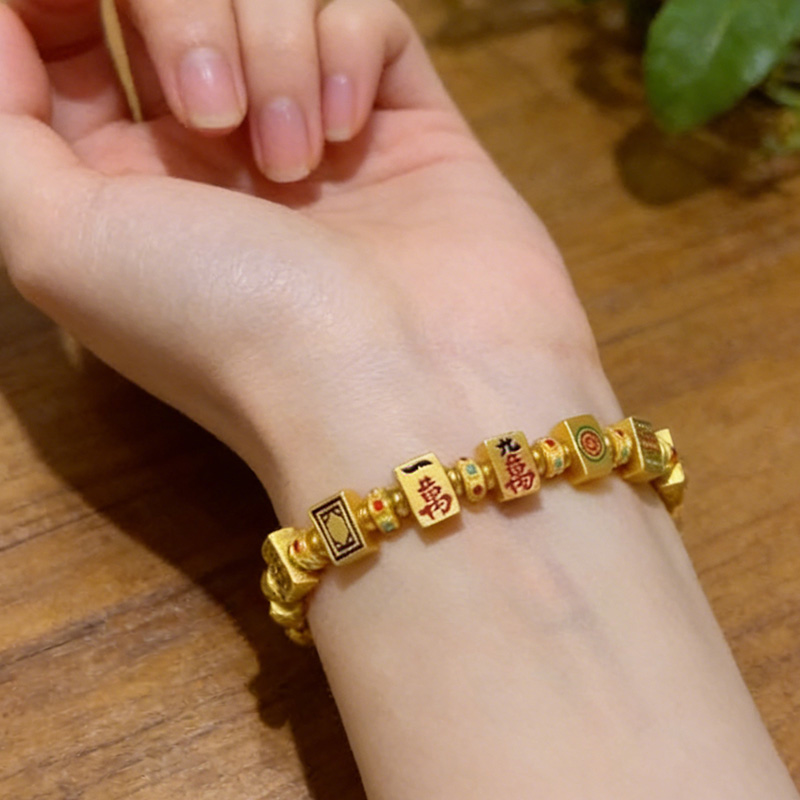 Gold/Silver Mahjong Tile Bracelet Luck & Prosperity MahJong Jewelry Mah Jongg Gift