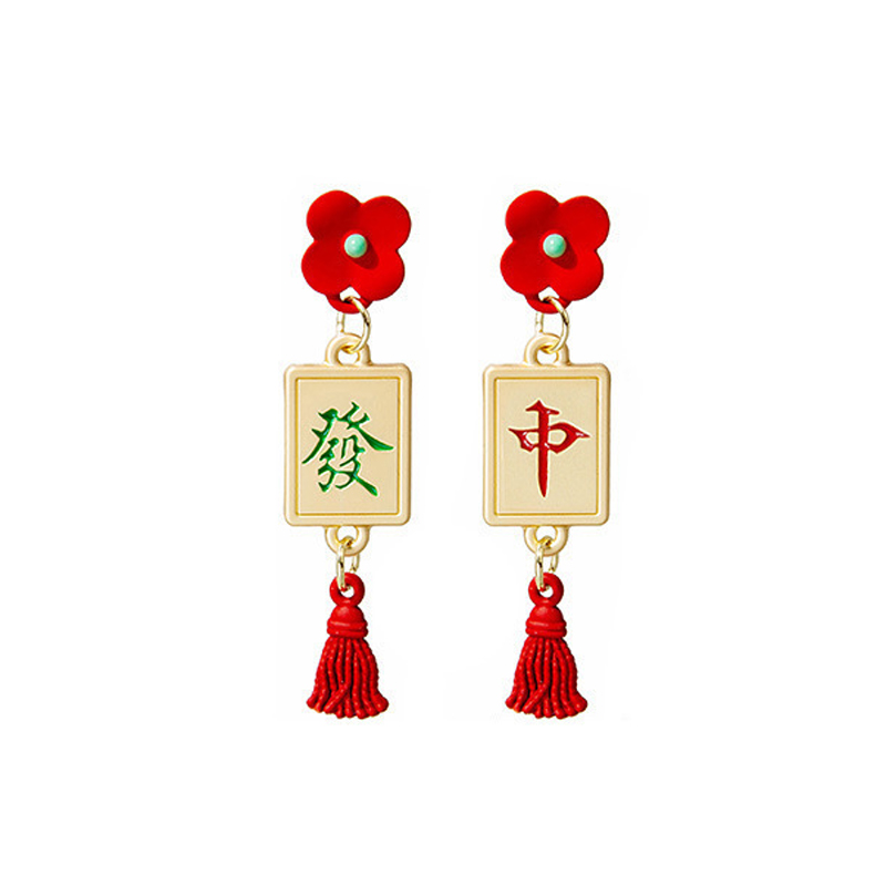 Mahjong Earring Mahjong Enthusiast Accessories Mahjong Dice Earrings