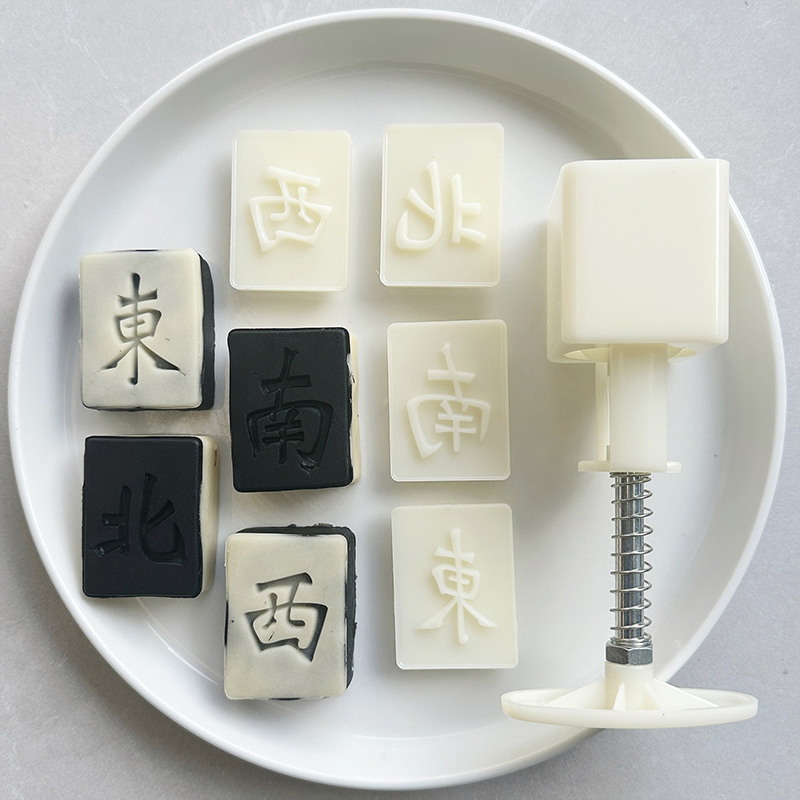 Personalized Mahjong Cookie Cutter Set for Family Gatherings and Mahjong Lovers