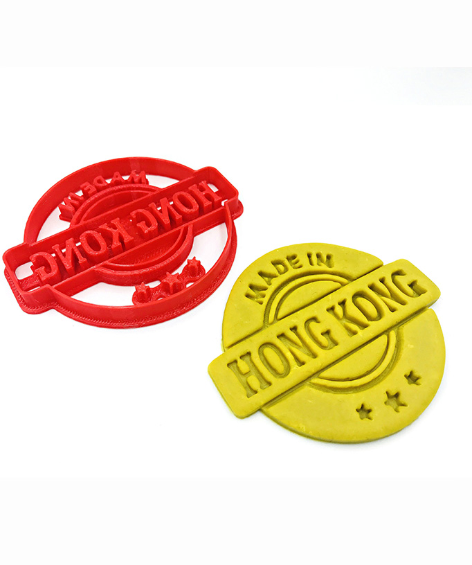 Personalized Made in USA Cookie Cutter Fondant Cutter Custom Text Country / City Name Personalized 3D Printed Bakers Gift