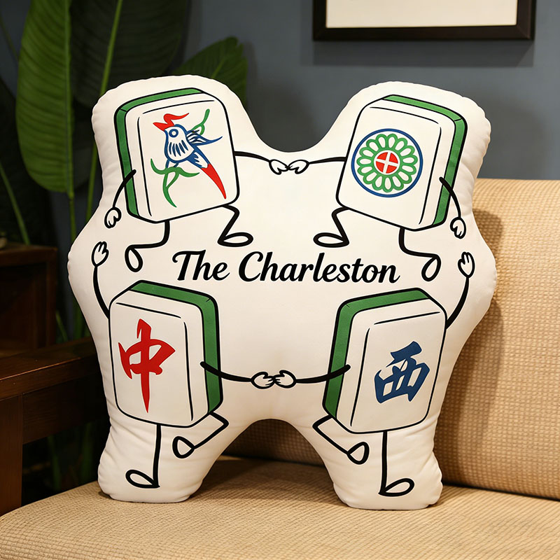 Personalized Charleston Mahjong Pillow Dance Pillow Custom Tiles and Text for Mahjong Lovers Dance Lovers for Holiday Party for Family Friends