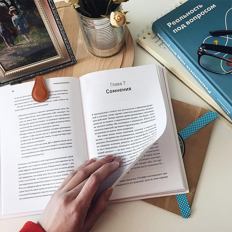 Magnetic Bookmarks 3PCS Genuine Leather Bookmark Vintage Book Mark for Women Double-Sided Magnetic Page Markers Leather Page Clip Buckles Reading Supplies Gift