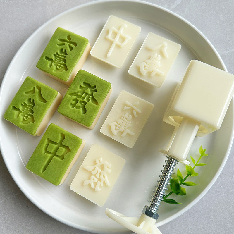 Personalized Mahjong Cookie Cutter Set for Family Gatherings and Mahjong Lovers