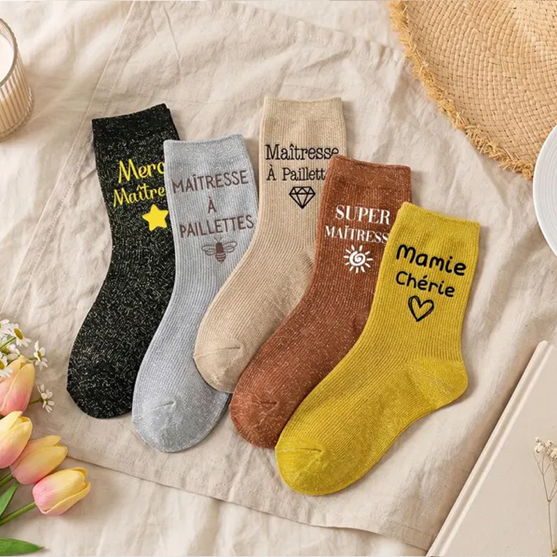 Personalized Teacher Appreciation Gift Merci Super Maitresse Maman Combative Merveilleuse Maitresse Cute Cozy Glitter Socks