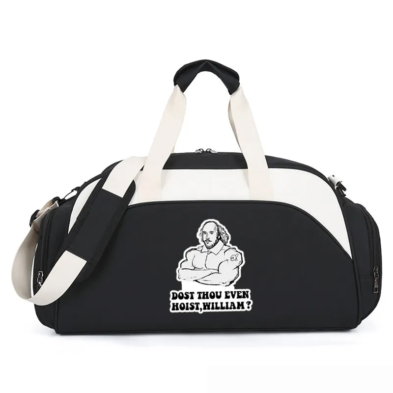 Personalized Monogram Sports Gym Duffel Bag Dost Thou Even Hoist Shakespeare Design Overnight Bag Gift Workout Bag for Athlete Personal Trainer