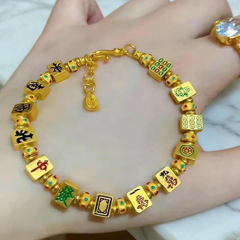 Gold/Silver Mahjong Tile Bracelet Luck & Prosperity MahJong Jewelry Mah Jongg Gift