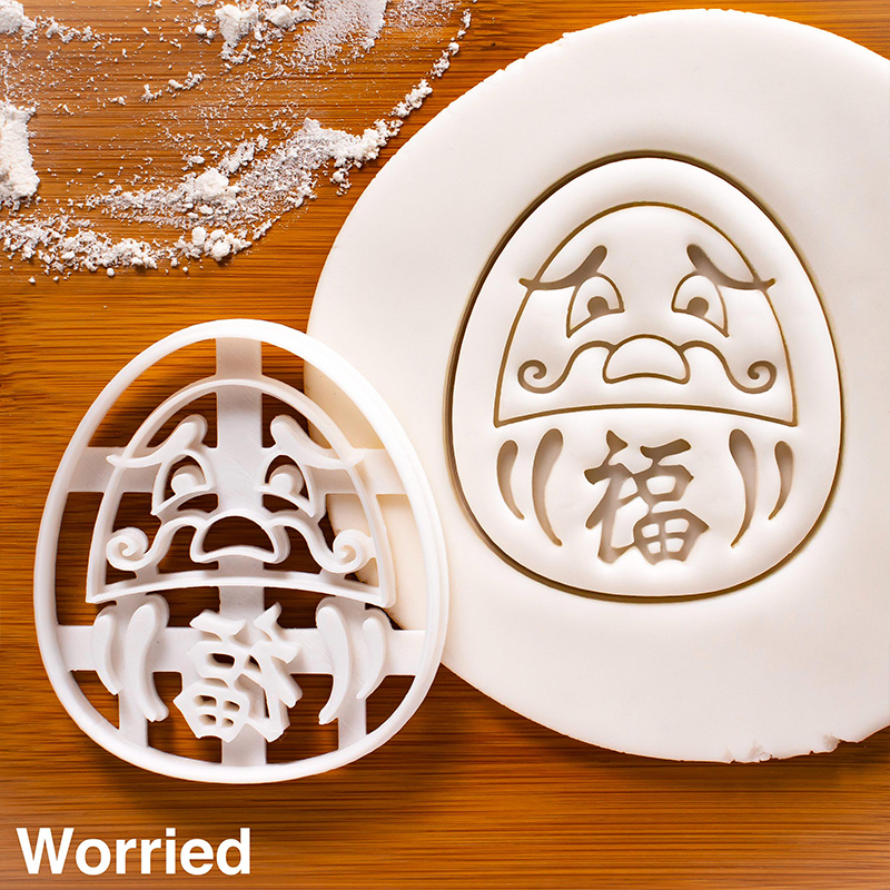 Personalized Daruma Doll with“福”Cookie Cutter Gift of Encouragement Talisman of Good Luck and Perseverance