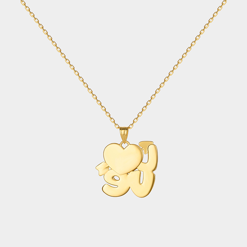 Personalized Custom Name Love Necklace Heart and Arrow Design 925 Sterling Silver or Gold Plated Personalized Engraved Pendant Romantic Gift for Her 925 Sterling Silver 