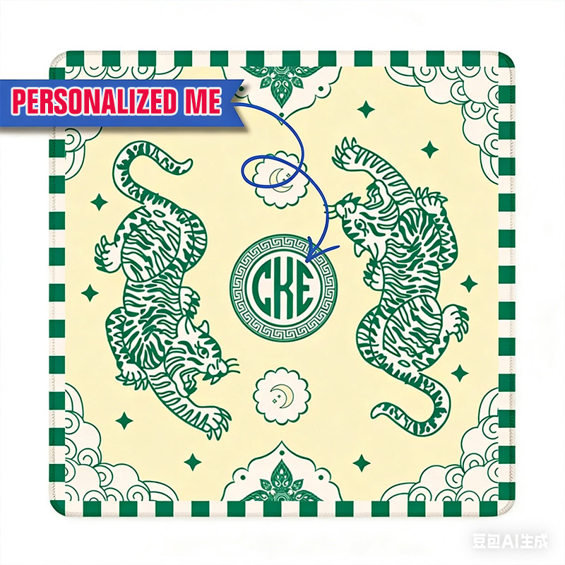 Personalized Mahjong Mat Tiger and Moon Custom Monogram Gift for Mahjong Enthusiasts
