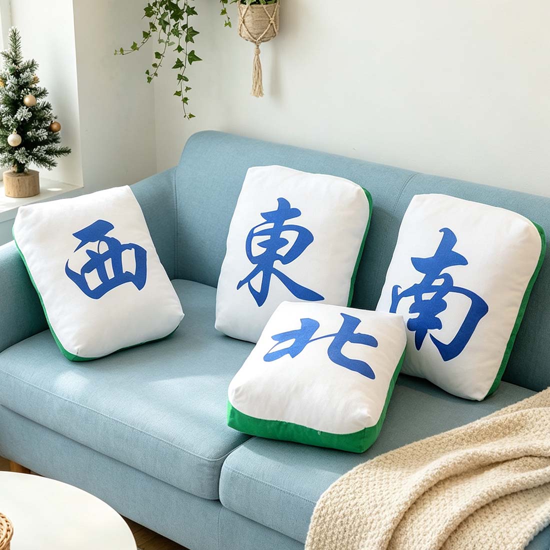 Mahjong Pillow Plush Perfect Home Decor Gift for Mahjong Lovers