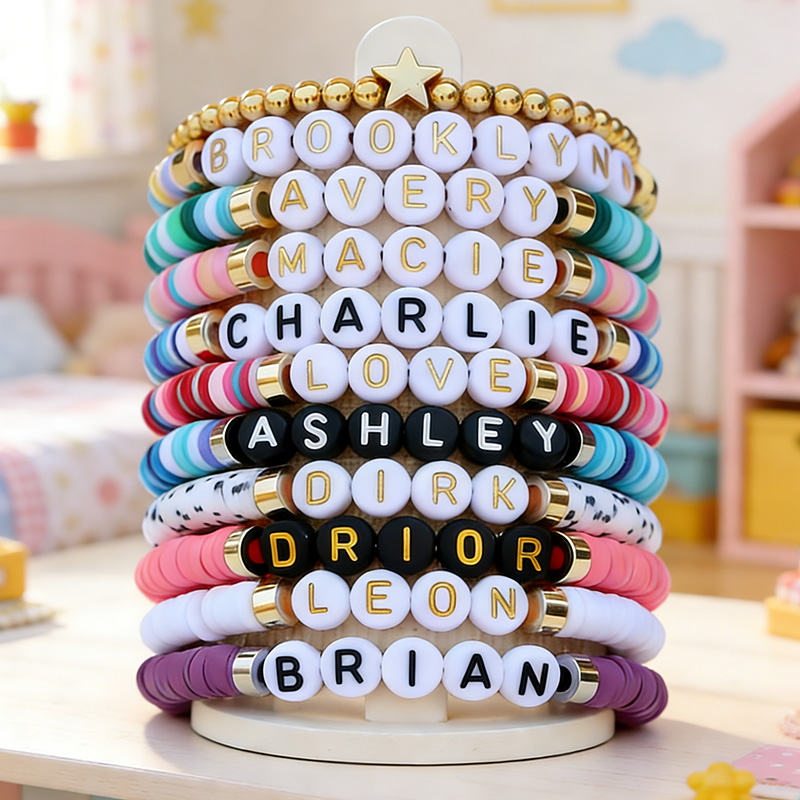 Personalized Kid’s Bracelet Custom Child Bracelet Custom Name Gift for Kids Jewelry for Toddlers Bracelet Stretchy Bead Bracelets gift for boy and girl