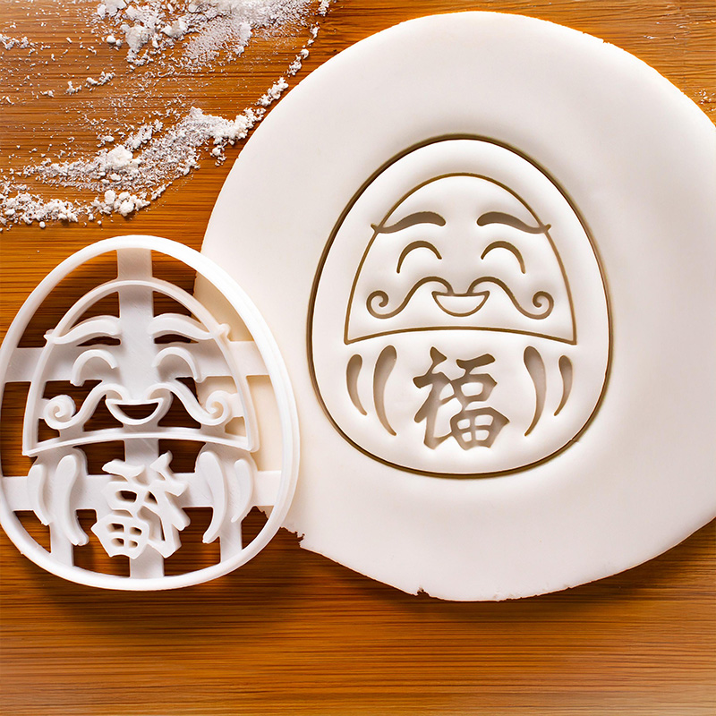Personalized Daruma Doll with“福”Cookie Cutter Gift of Encouragement Talisman of Good Luck and Perseverance