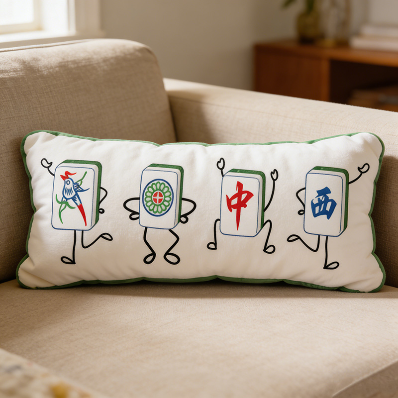Personalized Charleston Mahjong Pillow Dance Pillow Custom Tiles for Mahjong Lovers Dance Lovers for Holiday Party for Family Friends