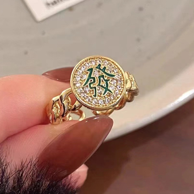 Personalized Mahjong Ring Dragons Ring Mahjong Lovers