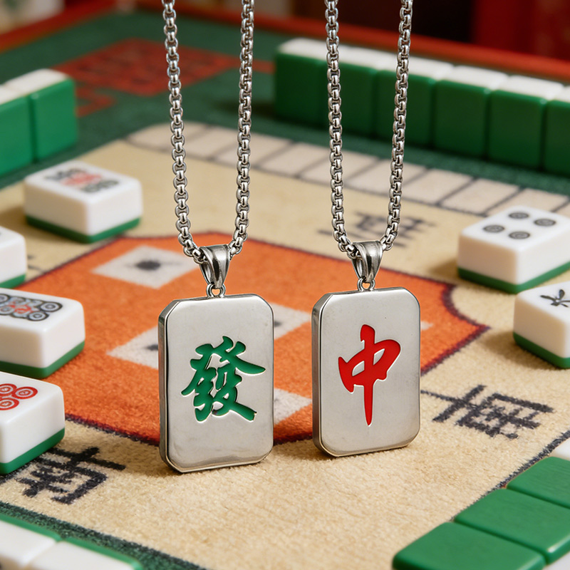 Personalized Mahjong Necklace Gift for Mahjong Lovers