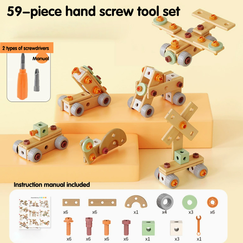 DIY three-dimensional platter screw screw assembly building block toys education Kids' Puzzle Toy Multi-Function Repair Kit Safe & Durable Tools with Storage Box for Children Boy Toys