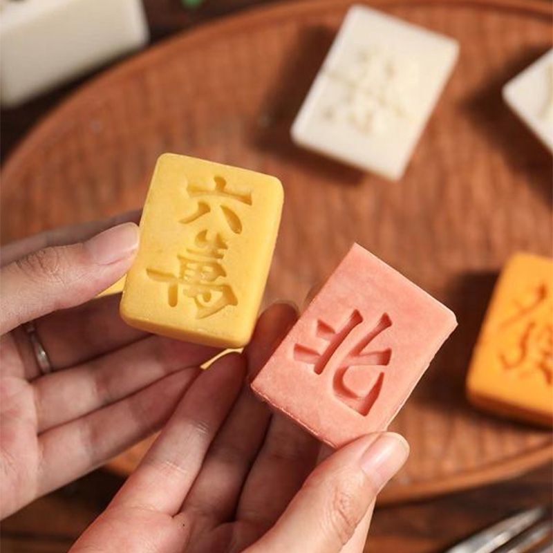 Personalized Mahjong Cookie Cutter Set for Family Gatherings and Mahjong Lovers