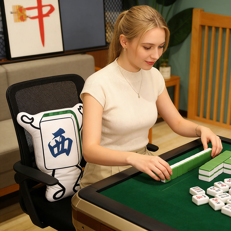 Personalized Charleston Mahjong Pillow Dance Pillow Custom Tiles and Style for Mahjong Lovers Dance Lovers for Holiday Party for Family Friends