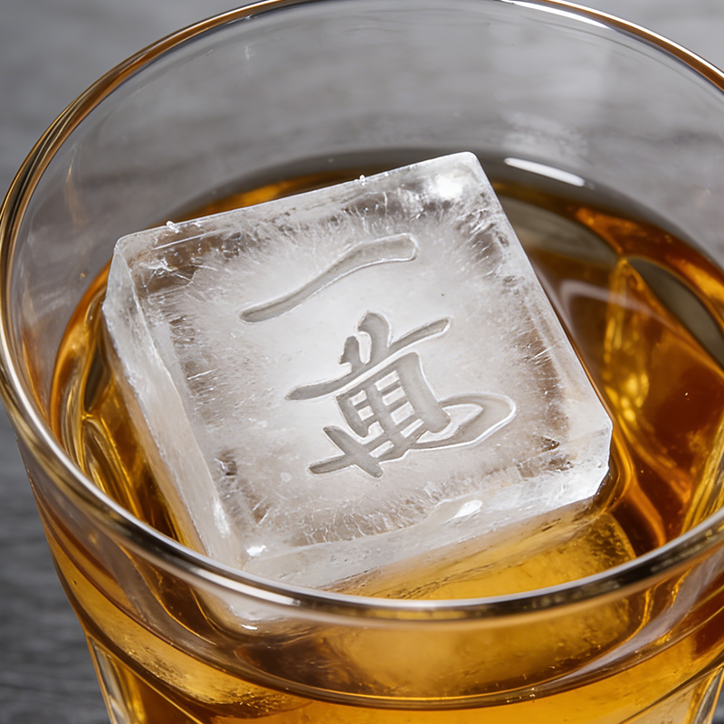 Personalized Silicone Ice Cube Mold Mahjong Design Ice Cubes Custom Ice Cubes for Whiskey & Cocktails Wedding Groomsmen Gift More Designs Can Be Choosed