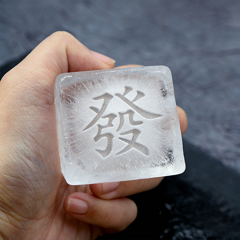 Personalized Copper Ice Cube Stamp Whiskey Stamp Ice Stamp Custom Bar Stamp Brass Mold for Ice  Business Logo Stamp Ice Stamp Custom