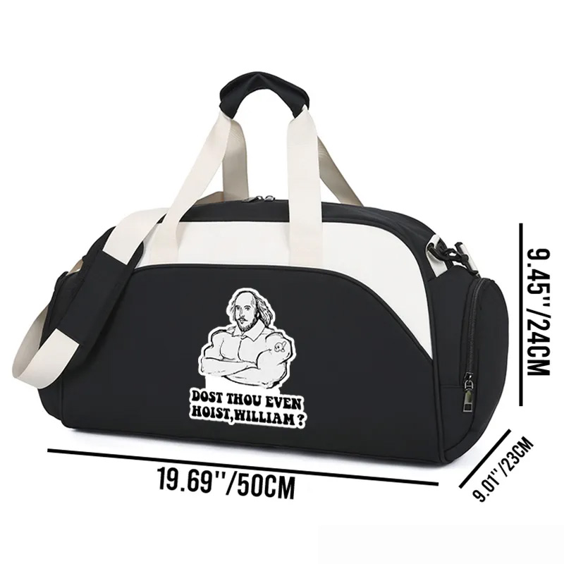 Personalized Monogram Sports Gym Duffel Bag Dost Thou Even Hoist Shakespeare Design Overnight Bag Gift Workout Bag for Athlete Personal Trainer
