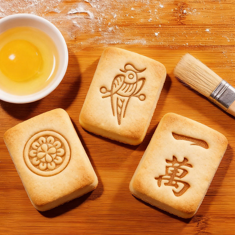 Mahjong Cookie Cutters Set 一萬 雀牌 一筒 Tiles Lunar New Year Baking