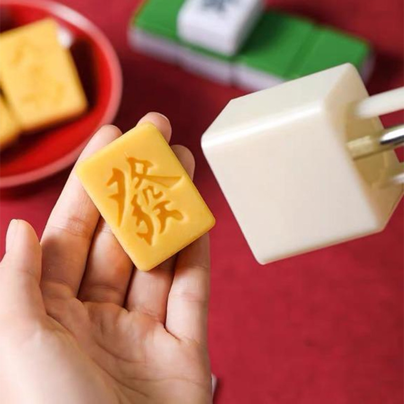 Personalized Mahjong Cookie Cutter Set for Family Gatherings and Mahjong Lovers