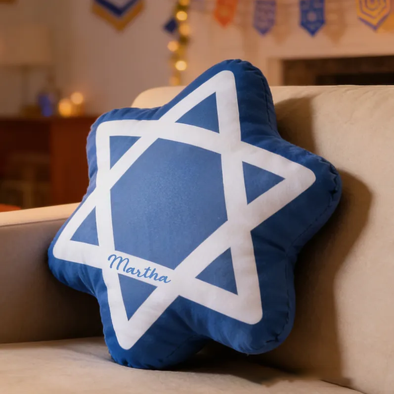 Personalized Hanukkah Pillow Star of David Pillow with Name Jewish Holiday Decoration Festive Home Decor Religious Gift Hanukkah Gift 