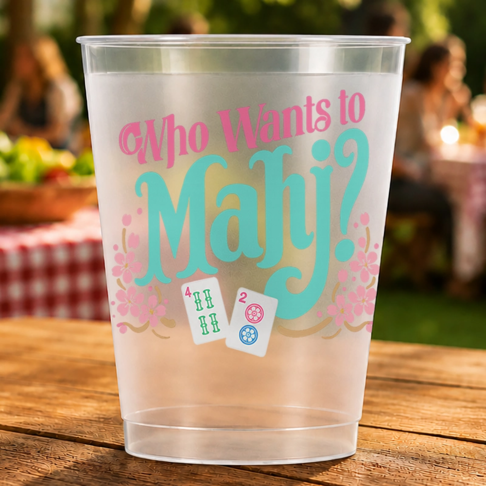 Personalized Frosted Cups Who Wants to Mahj Gift For Mahjong Lovers